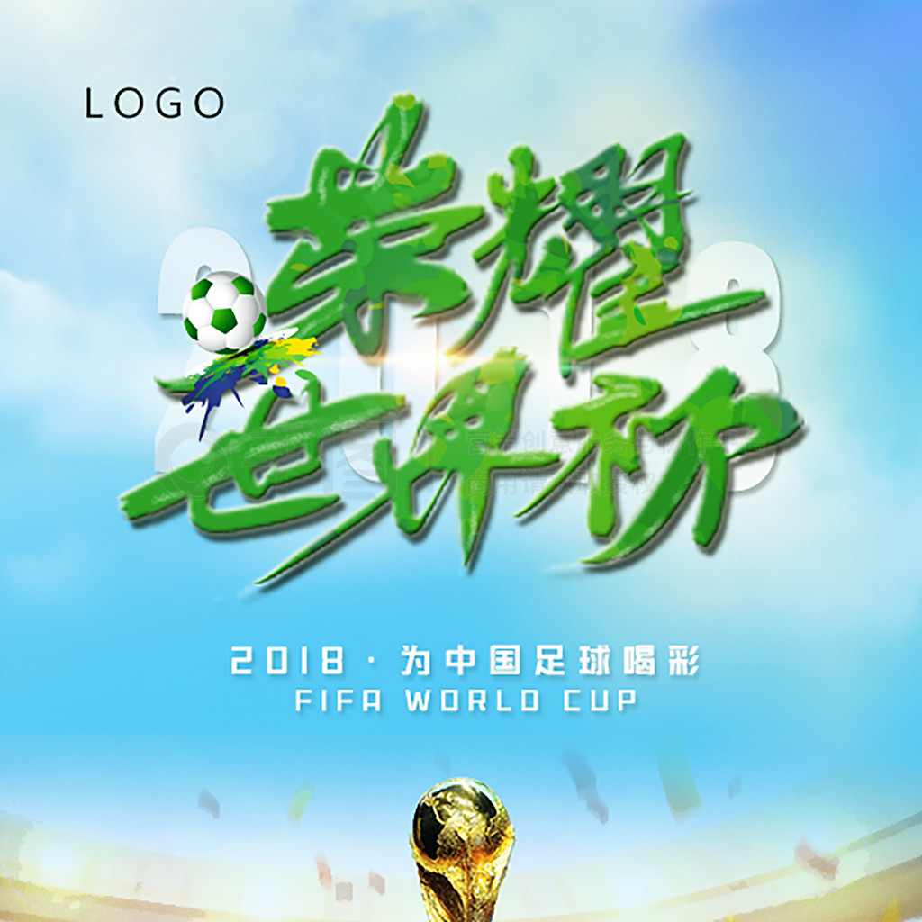 囧的关键