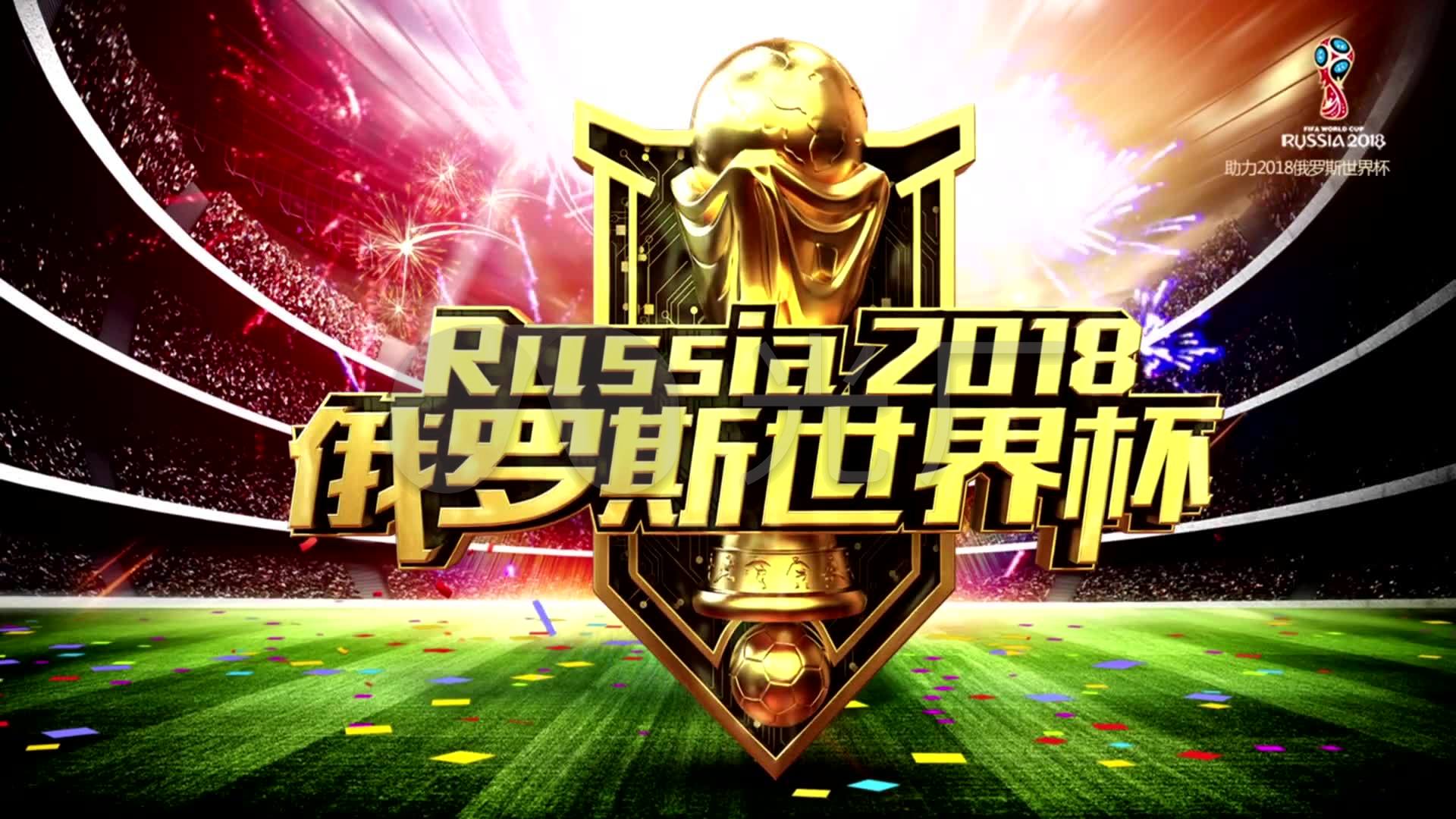 机会