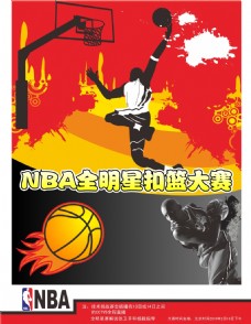 中占有一