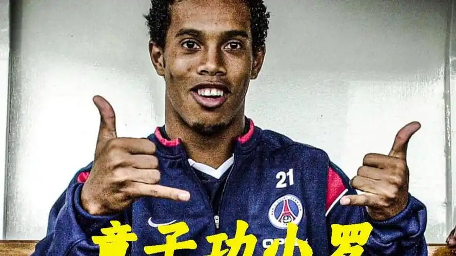 住了积分榜