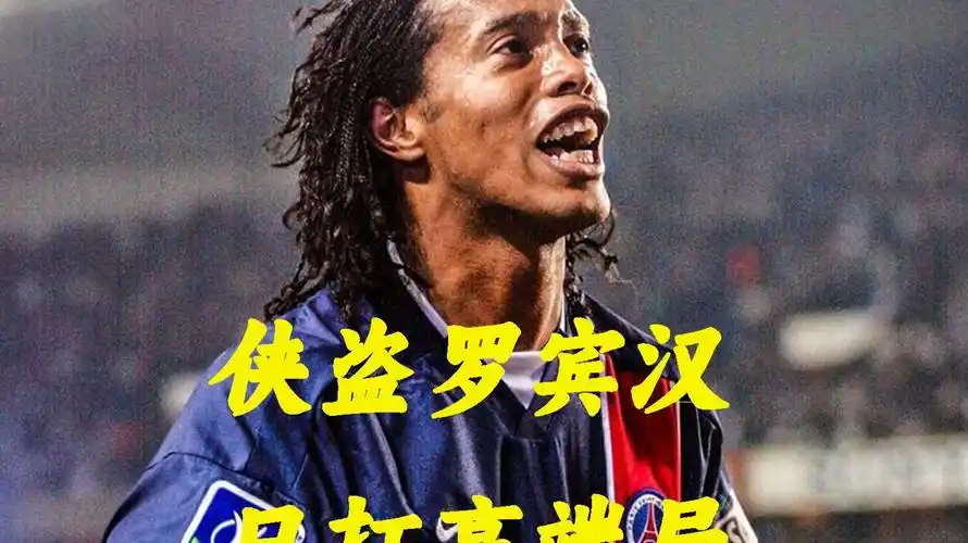 案例分析