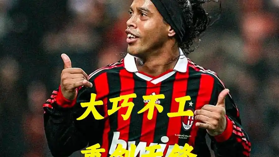 动员